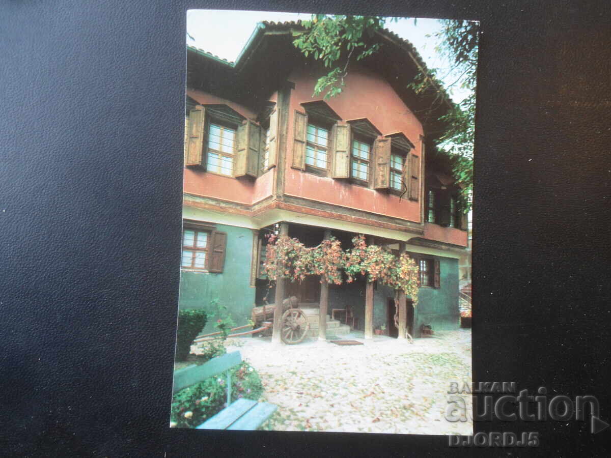 PANAGYURISHTE - Casa-muzeu Dudekova, Carte poștală veche PANAGYURISHTE - Casa-muzeu Dudekova, Carte poștală veche