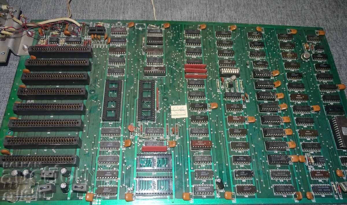 Livrarea Placă de bază pentru Pravets 8M Livrarea Placă de bază pentru Pravets 8M