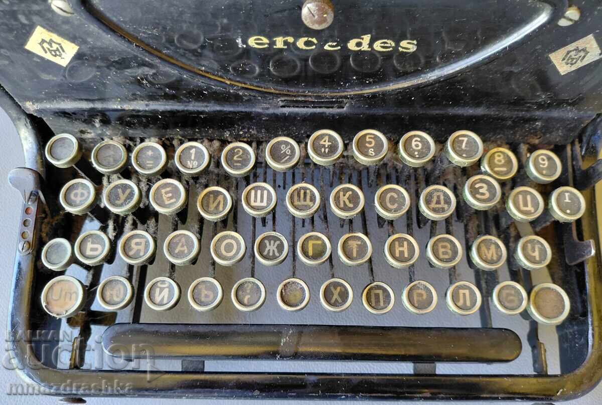 Пишеща машина Мерцедес на 100 години с цена € 0.30 | 0.59 лв.