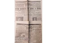 Vestnik "Utro", 43 god. Sept. - 12 broya