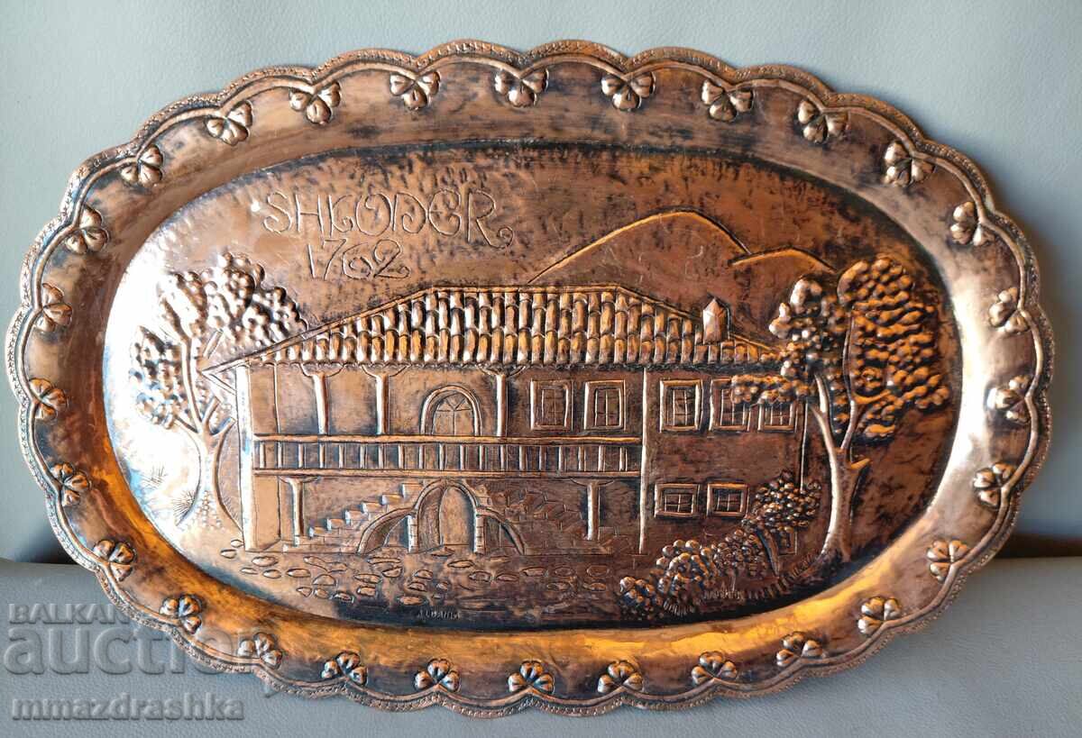 Μεταλλικό δίσκος/πανό από το 1979