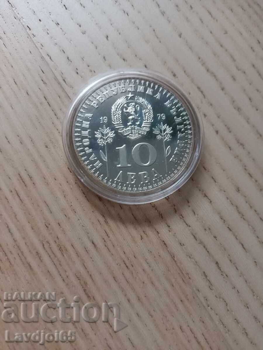 10 lv. 1979 g. Mezhdunarodna godina na deteto