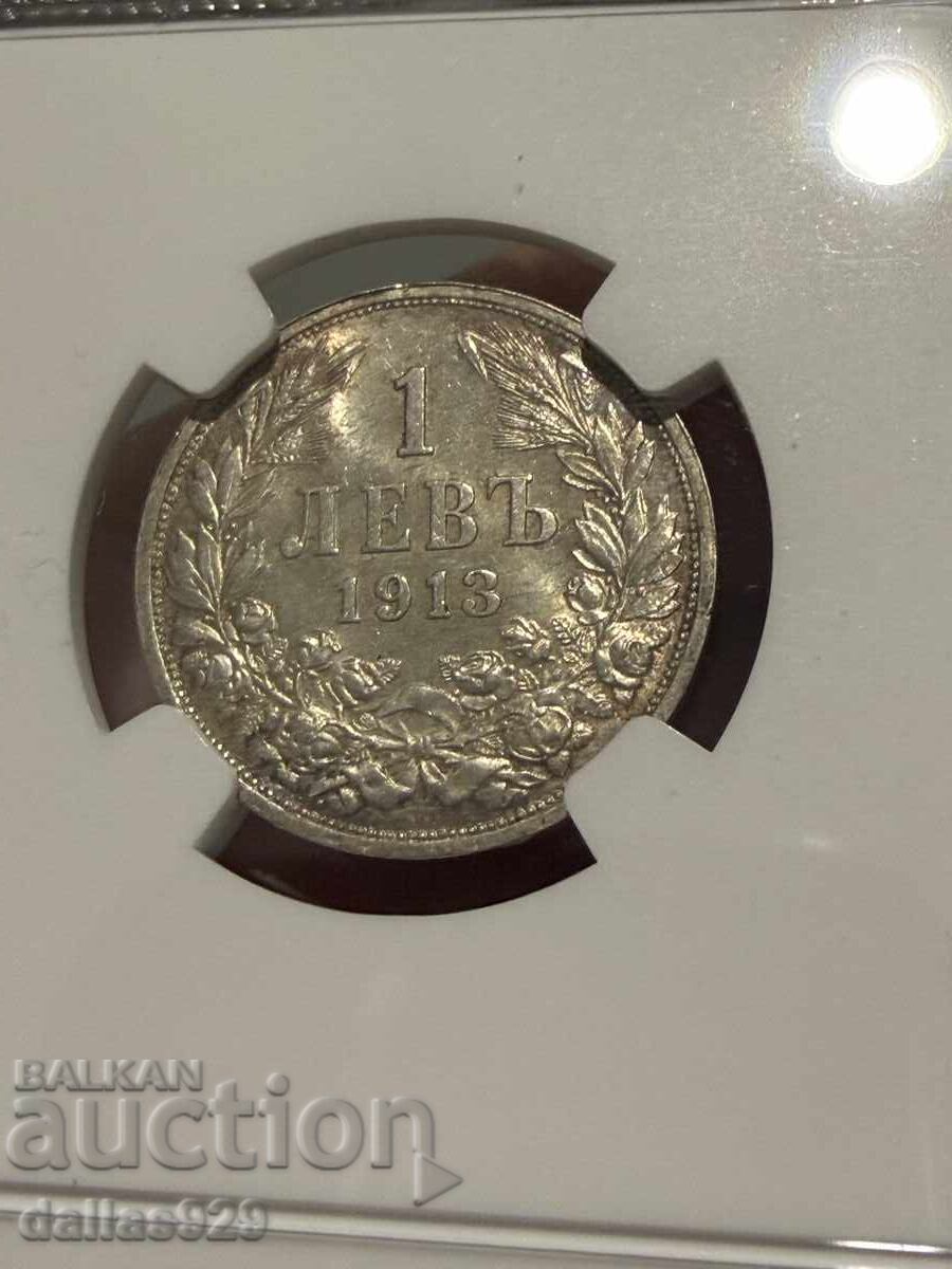 1 leu 1913 ms62 cu preț € 89.00 | 174.07 BGN