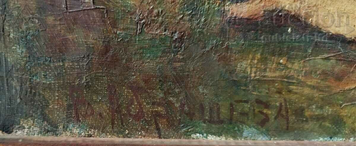 Poza, „Copilăria la sat”, art. Vesa Abrasheva (1930-1992) cu preț € 970.00 | 1897.16 BGN