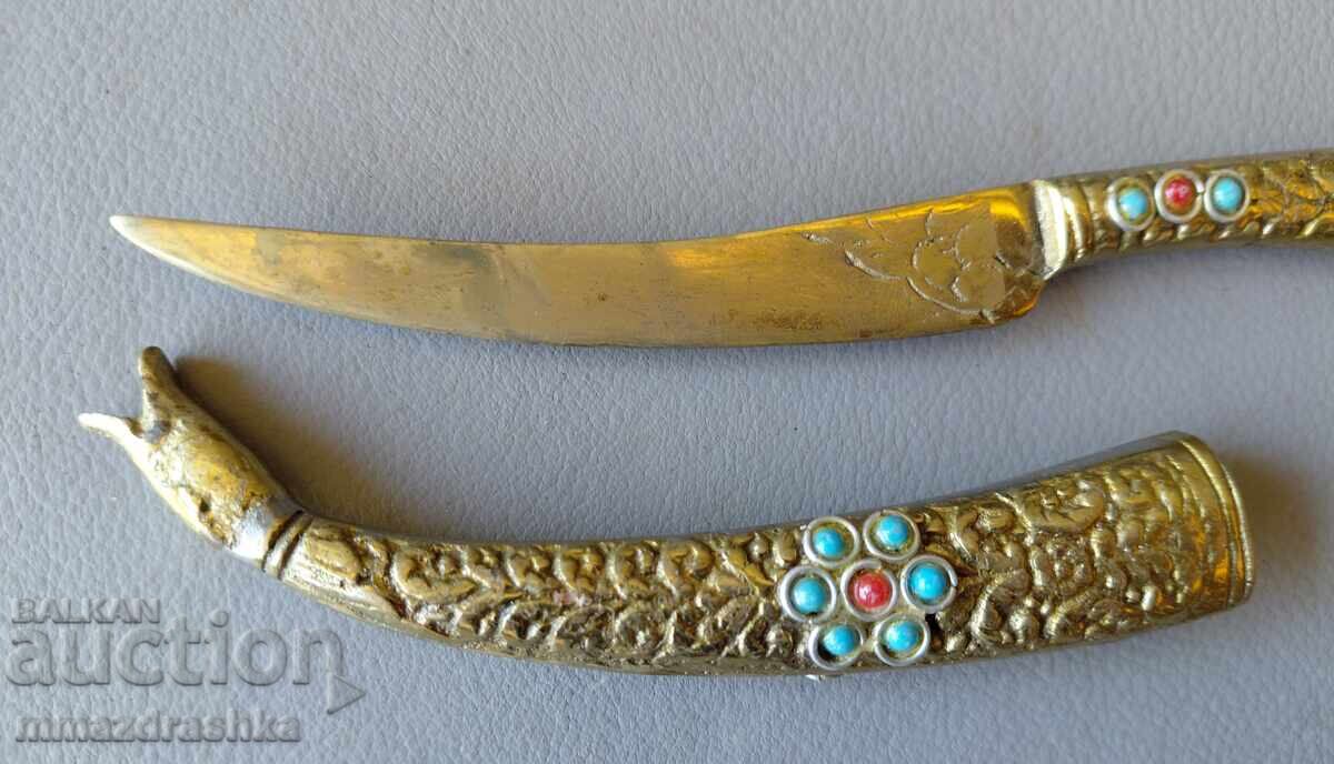 Ορειχάλκινο μαχαίρι με τιμή € 2.84 | 5.55 BGN Ορειχάλκινο μαχαίρι με τιμή € 2.84 | 5.55 BGN