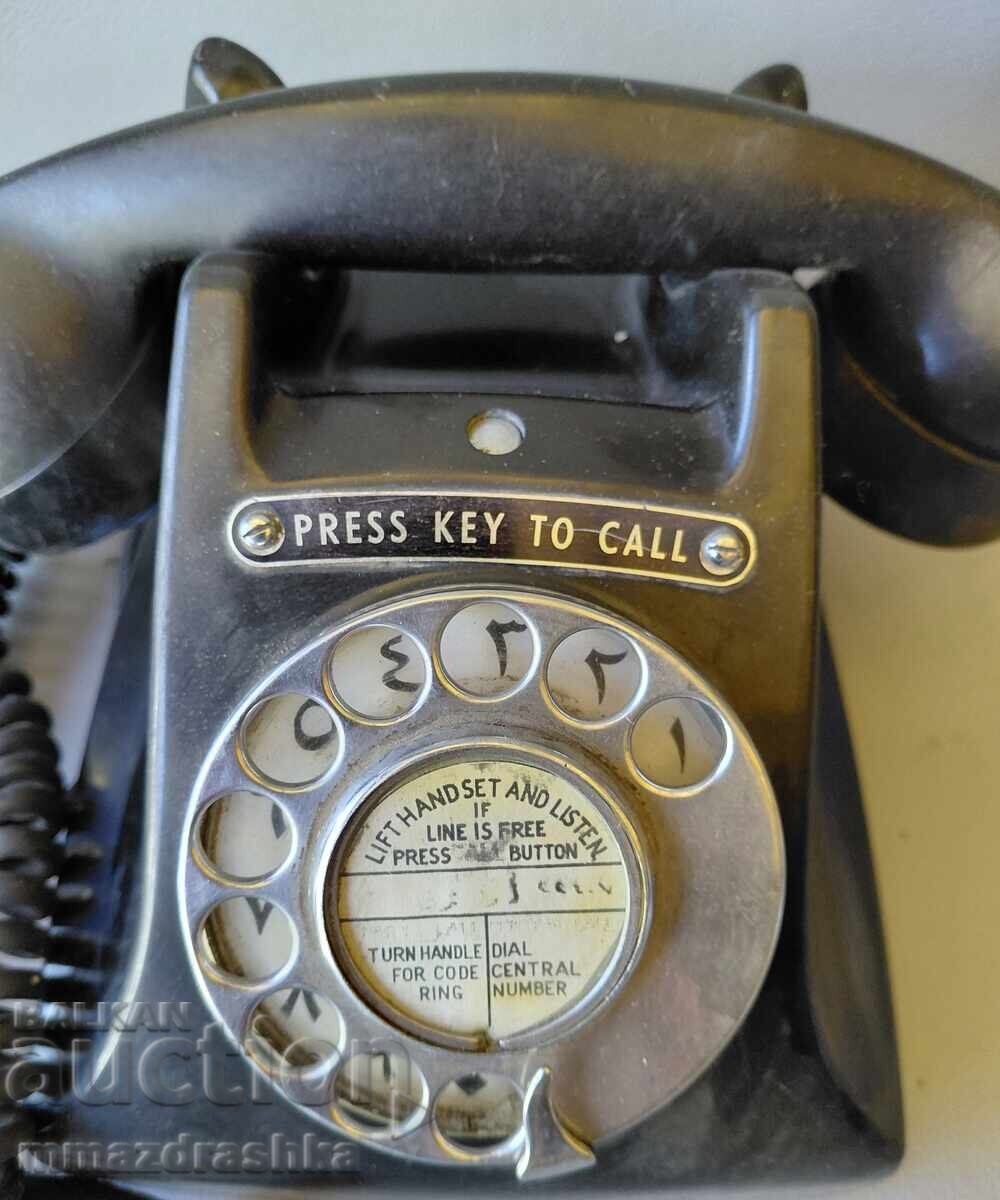 Telefon arab rar cu preț € 24.01 | 46.96 BGN