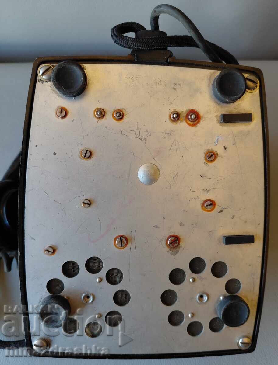 Livrarea Telefon arab rar