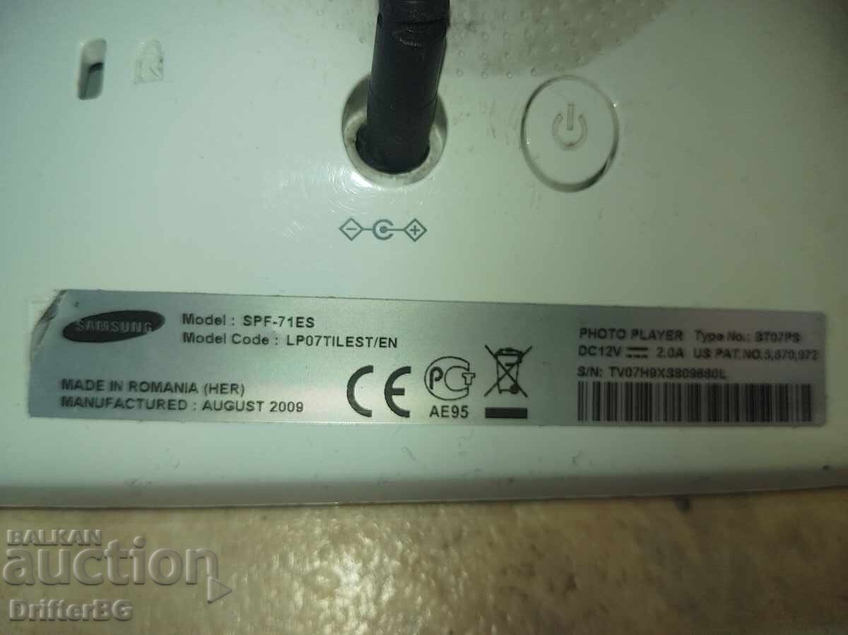 Delivery of Digital photo frame Samsung, player