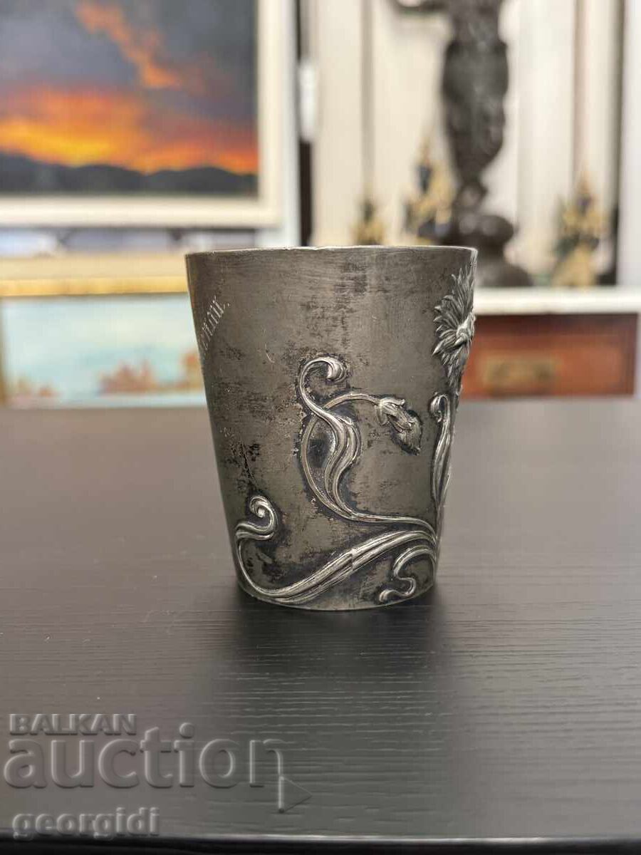 Стара калаена чаша - Арт Нуво XIX -  XX век. №7938 - 5
