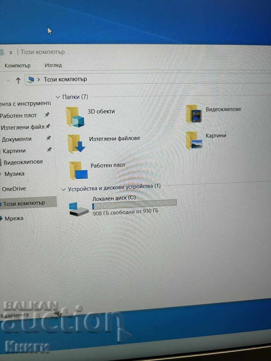 Laptop Acer Aspire V5-573G cu preț € 150.00 | 293.38 BGN