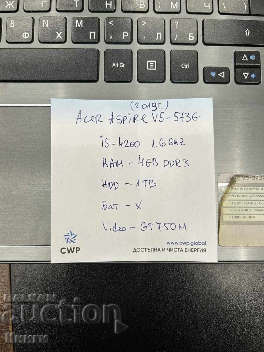 Лаптоп Acer Aspire V5-573G - 5