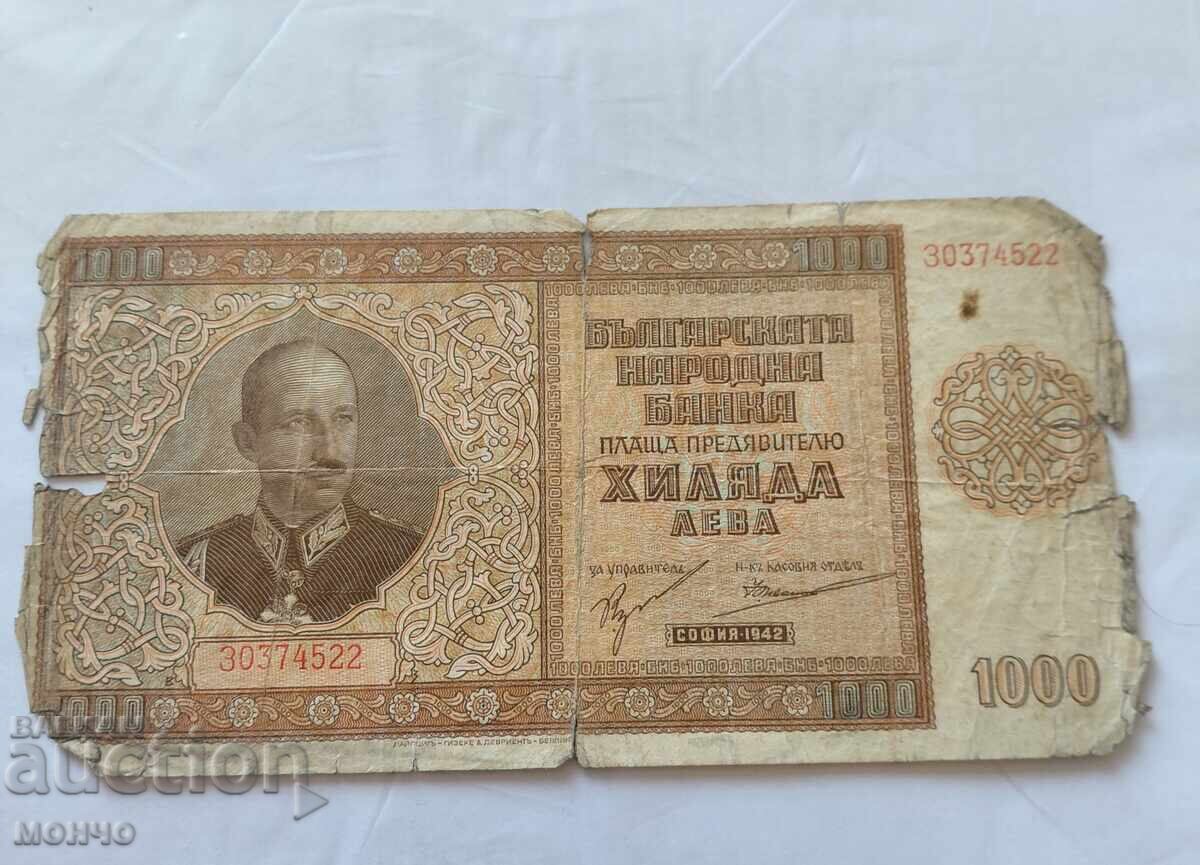 1000 BGN 1942