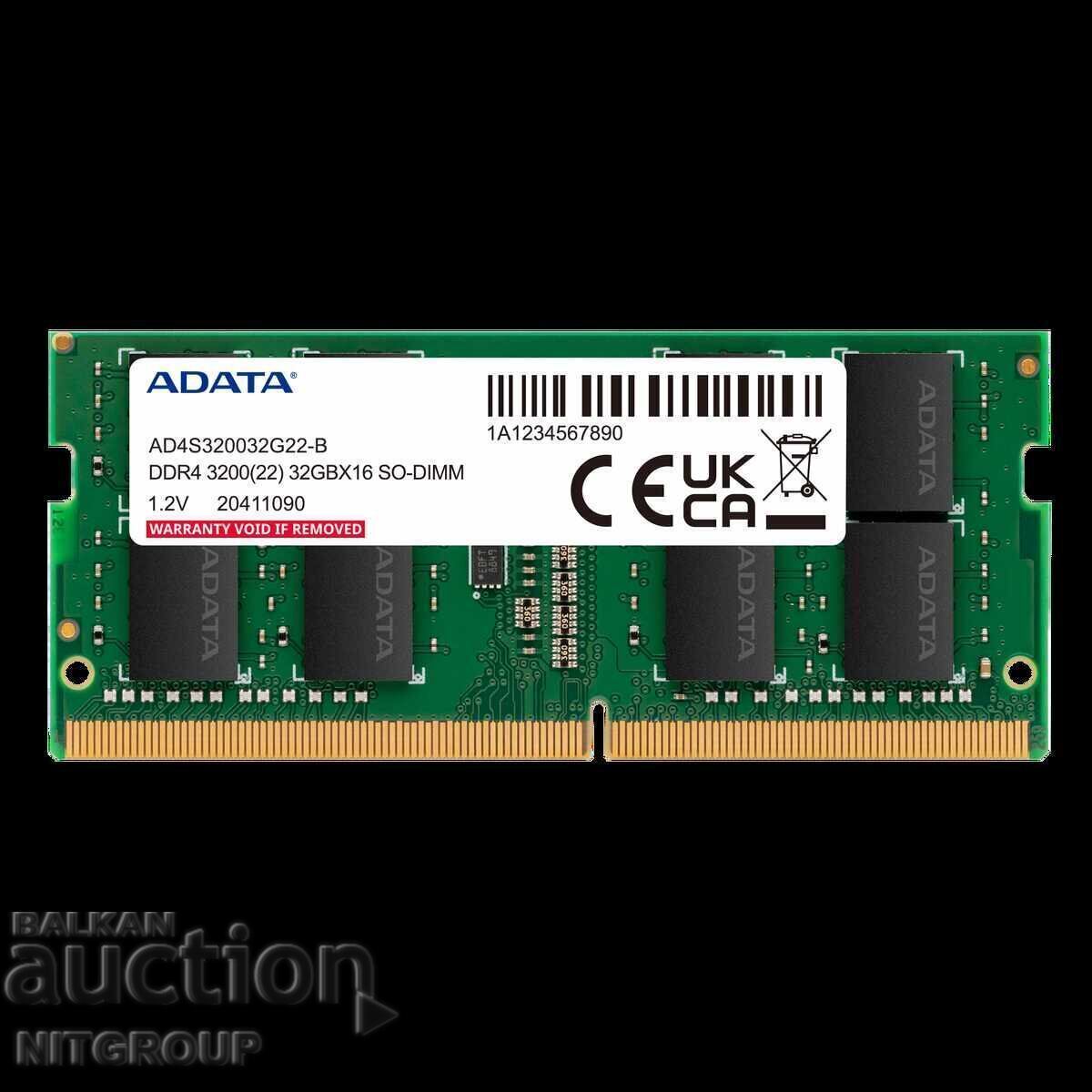 SO-DIMM 8GB (8192MB) DDR4 RAM με τιμή € 52.00 | 101.70 BGN