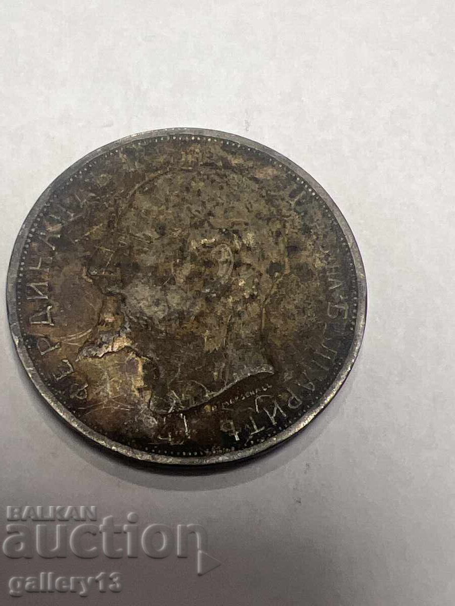 Delivery of Coin 2 BGN 1912