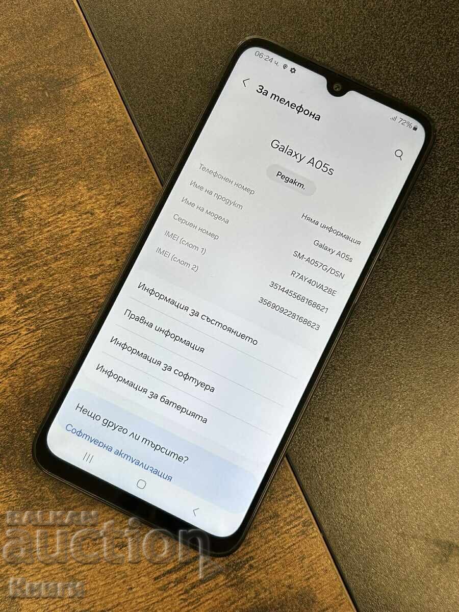 Samsung Galaxy A05s phone with price € 70.00 | 136.91 BGN
