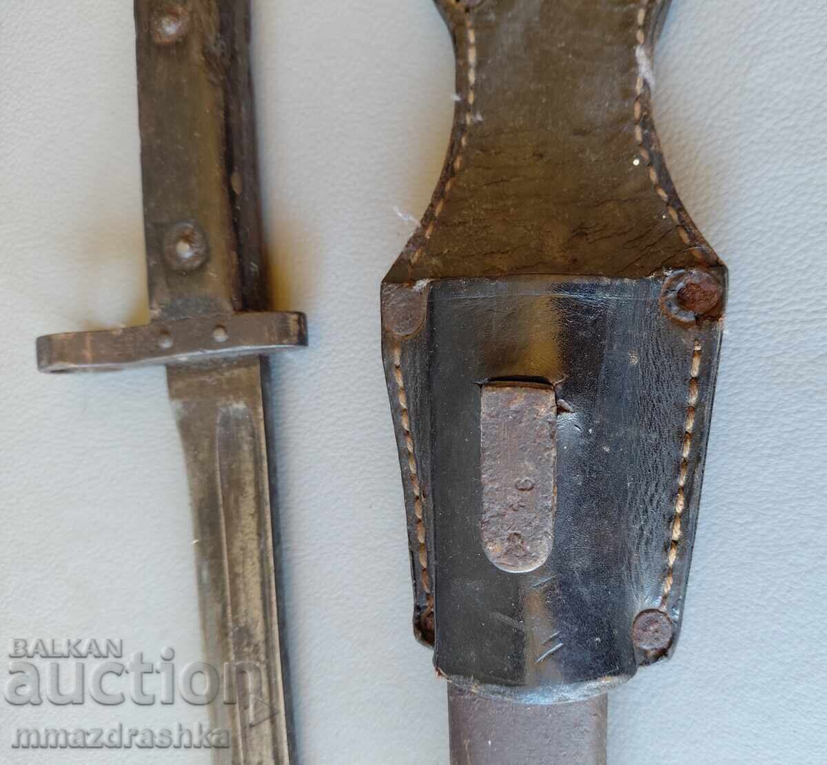 Щик Манлихер с кания и лопус с цена € 11.00 | 21.51 лв.