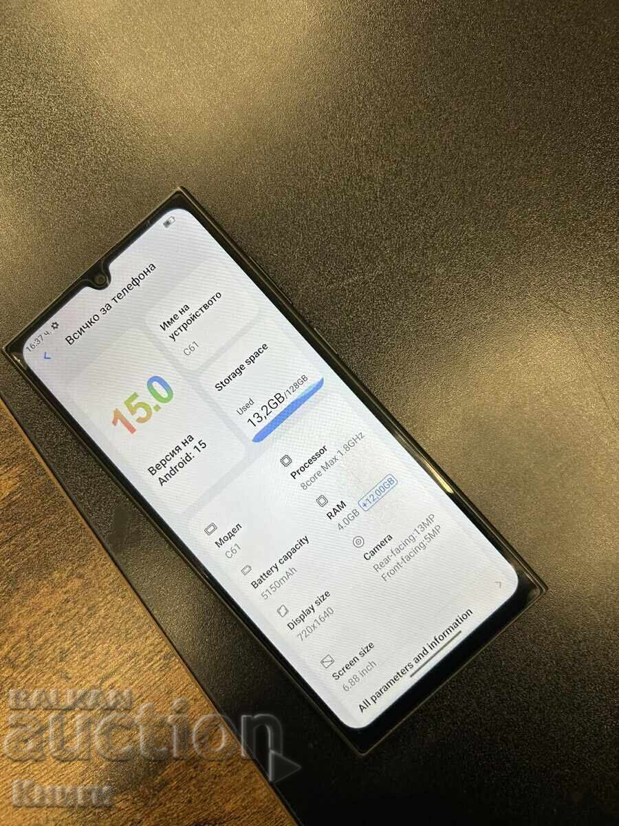Delivery of Oukitel C61 128GB Phone