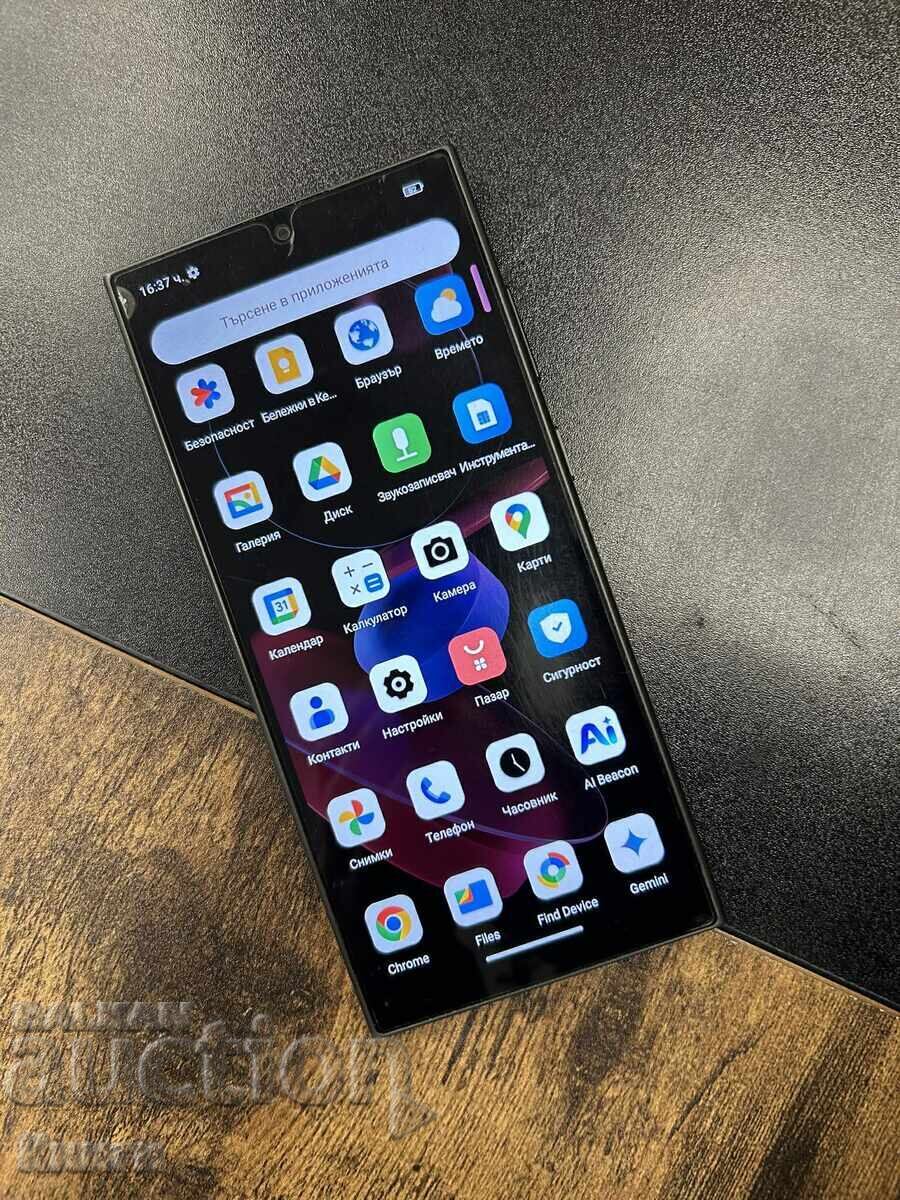 Oukitel C61 128GB Phone