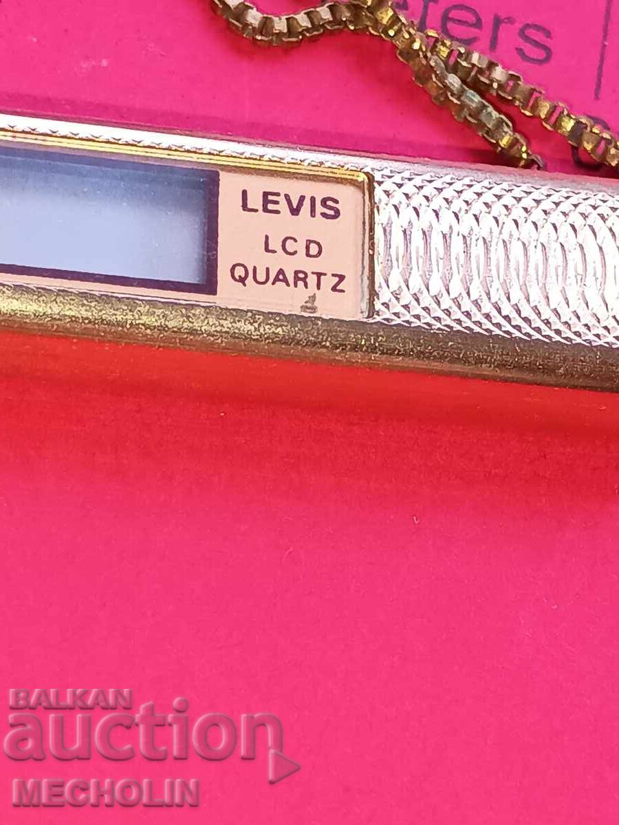 CEAS DE COLECȚIE Lewis - 6