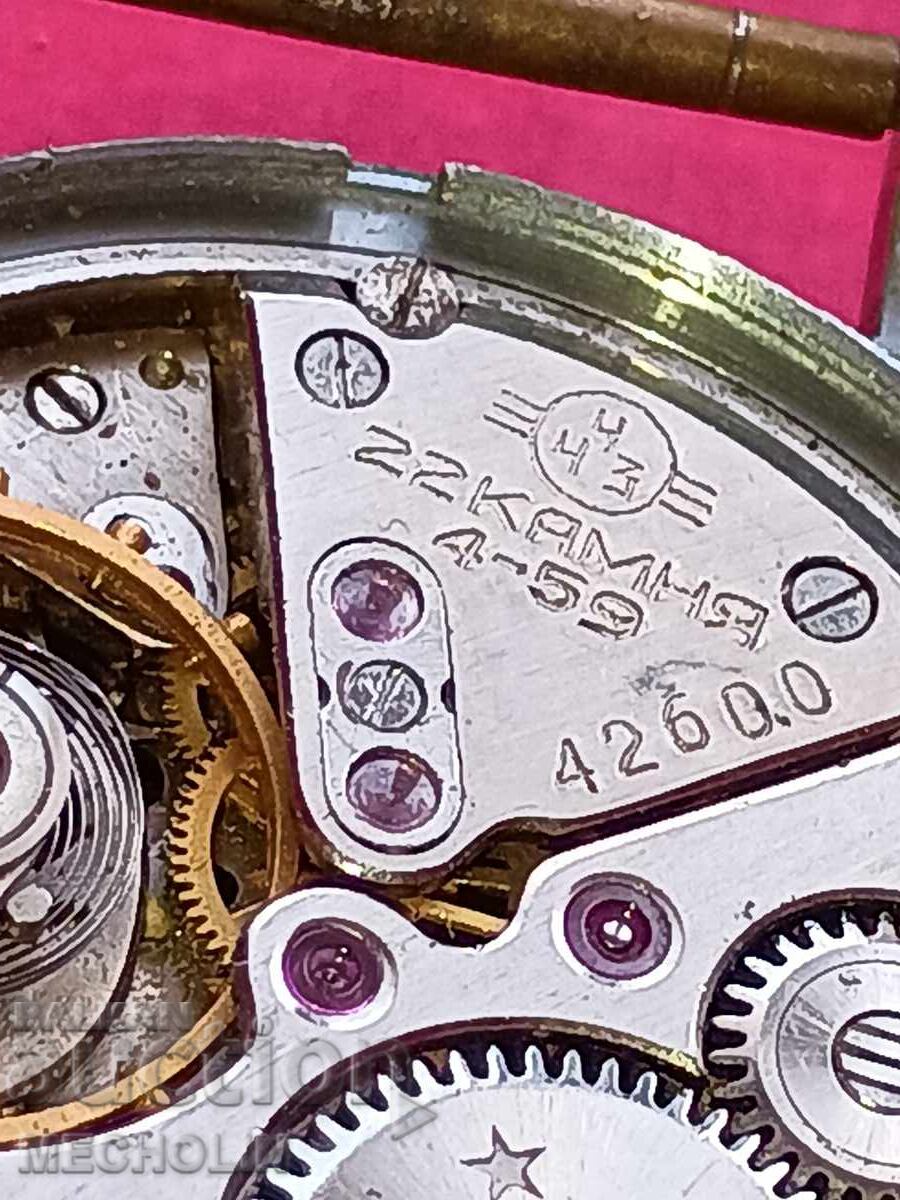 Δημοπρασία Ruski kolektsionerski chasovnik Vostok Volna 22k