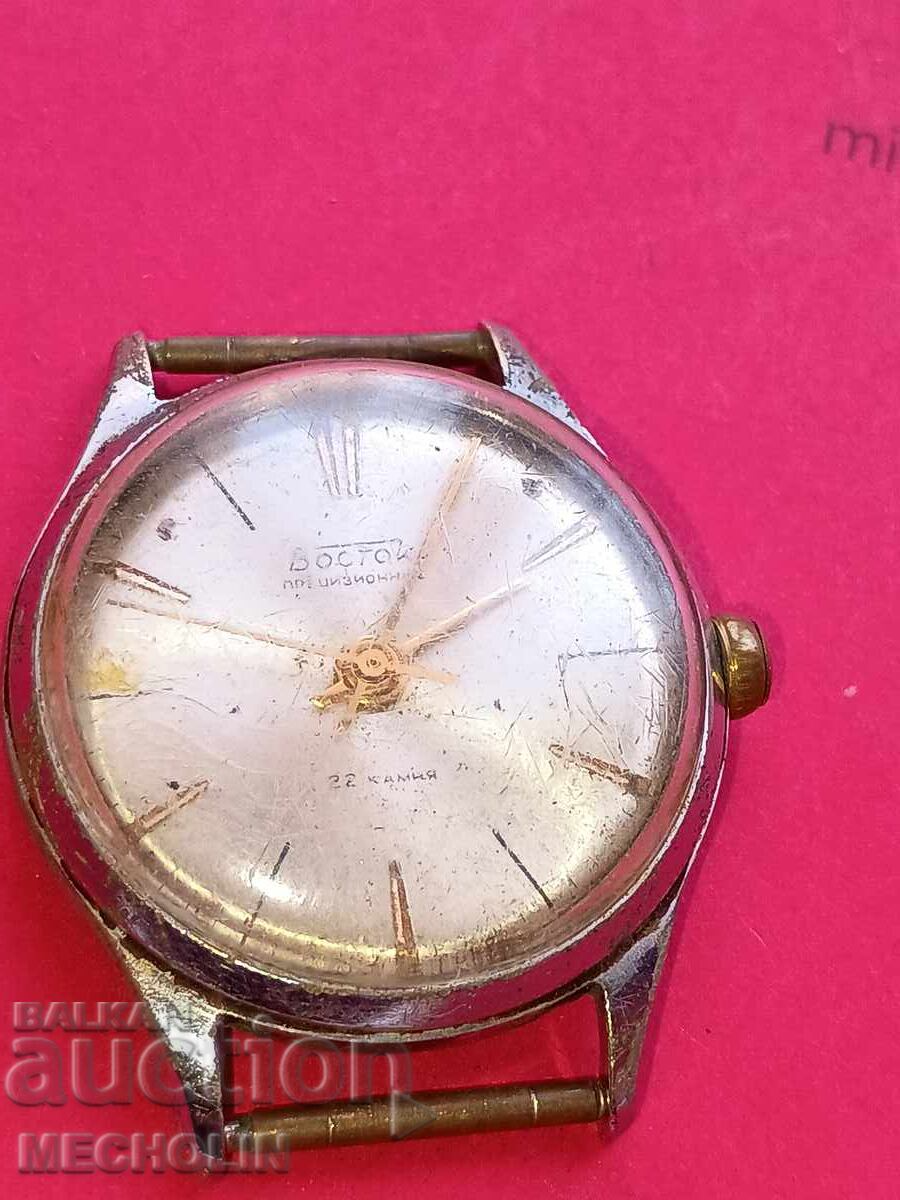 Παράδοση Ruski kolektsionerski chasovnik Vostok Volna 22k
