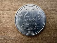 Laos - 20 att (1980)