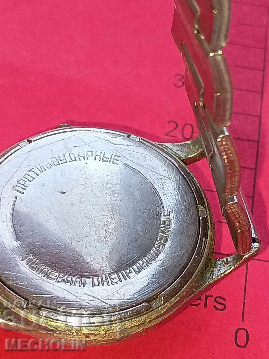 Παράδοση Ruski kolektsionerski chasovnik Vostok Volna 22k