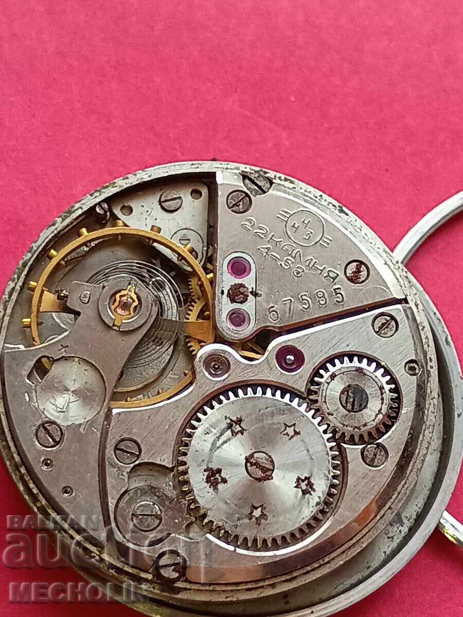 Ruski kolektsionerski chasovnik Vostok Volna 22k - 5