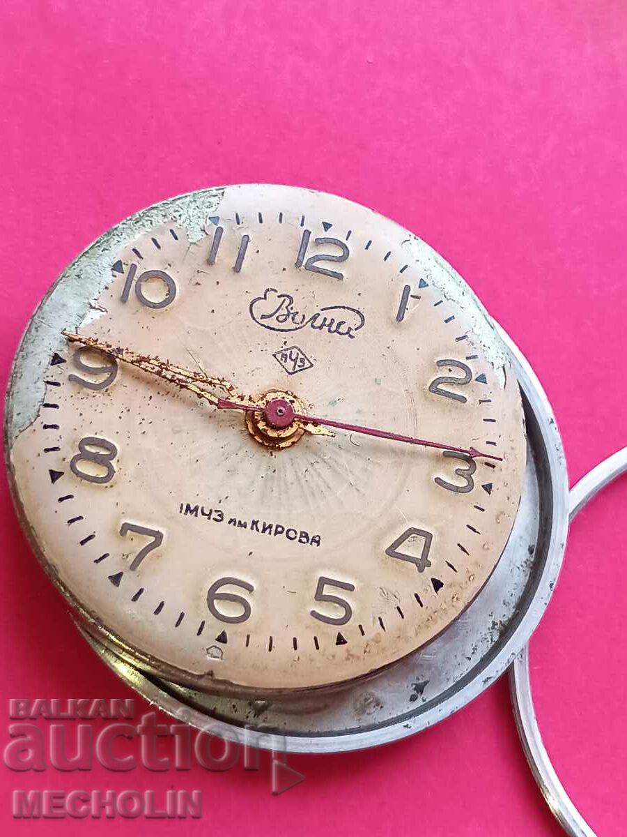Ruski kolektsionerski chasovnik Vostok Volna 22k - 7