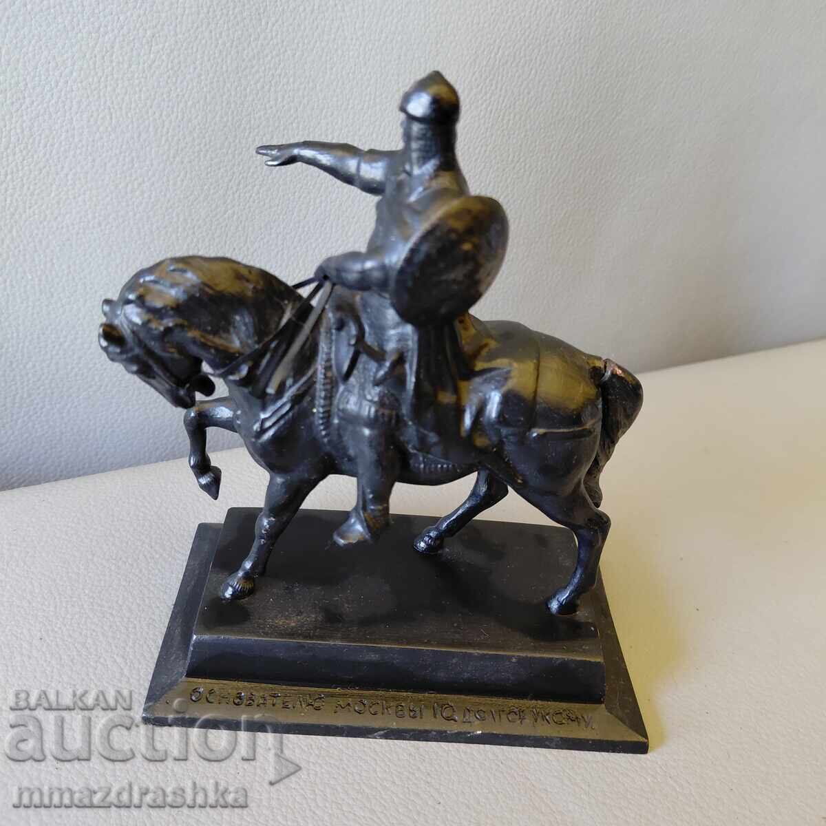 Метална статуетка Юрий Долгорукий