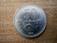 Laos - 50 att (1980)