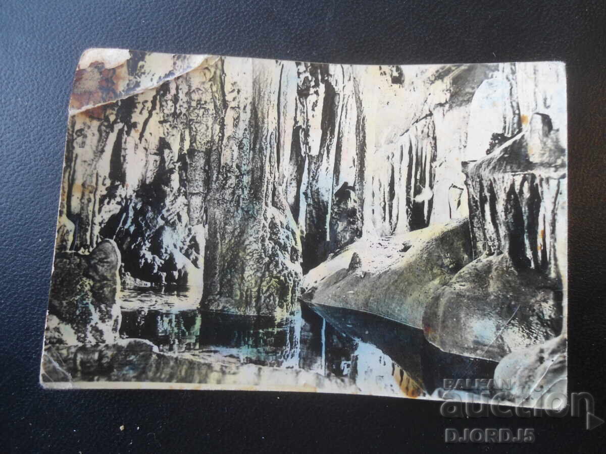 ВРАЦА. ПЕЩЕРАТА "ЛЕДЕНИКА", Стара картичка