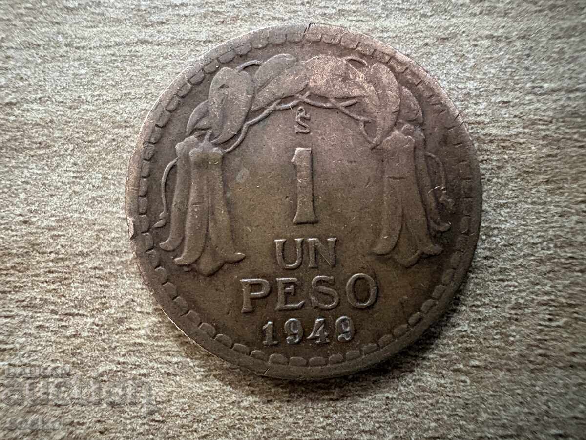 Chile - 1 peso (1949)