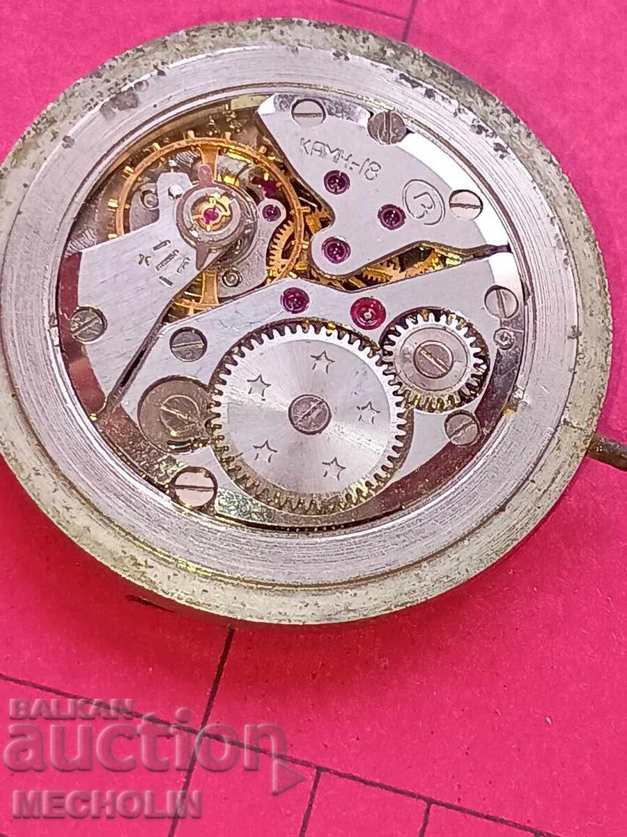 Livrarea Ceas de colecție rusesc Vostok Komandirskie 1