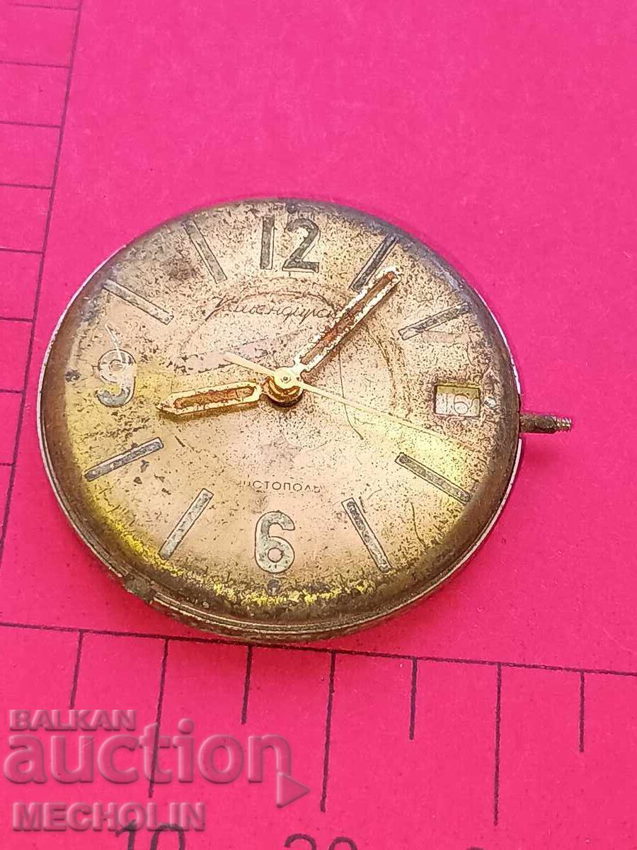 Ceas de colecție rusesc Vostok Komandirskie 1