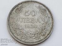 50 лева 1930 1