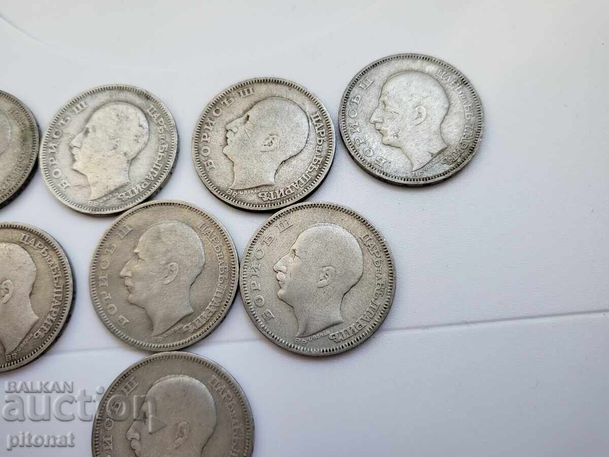 Lotul 20 BGN 1930 - 6