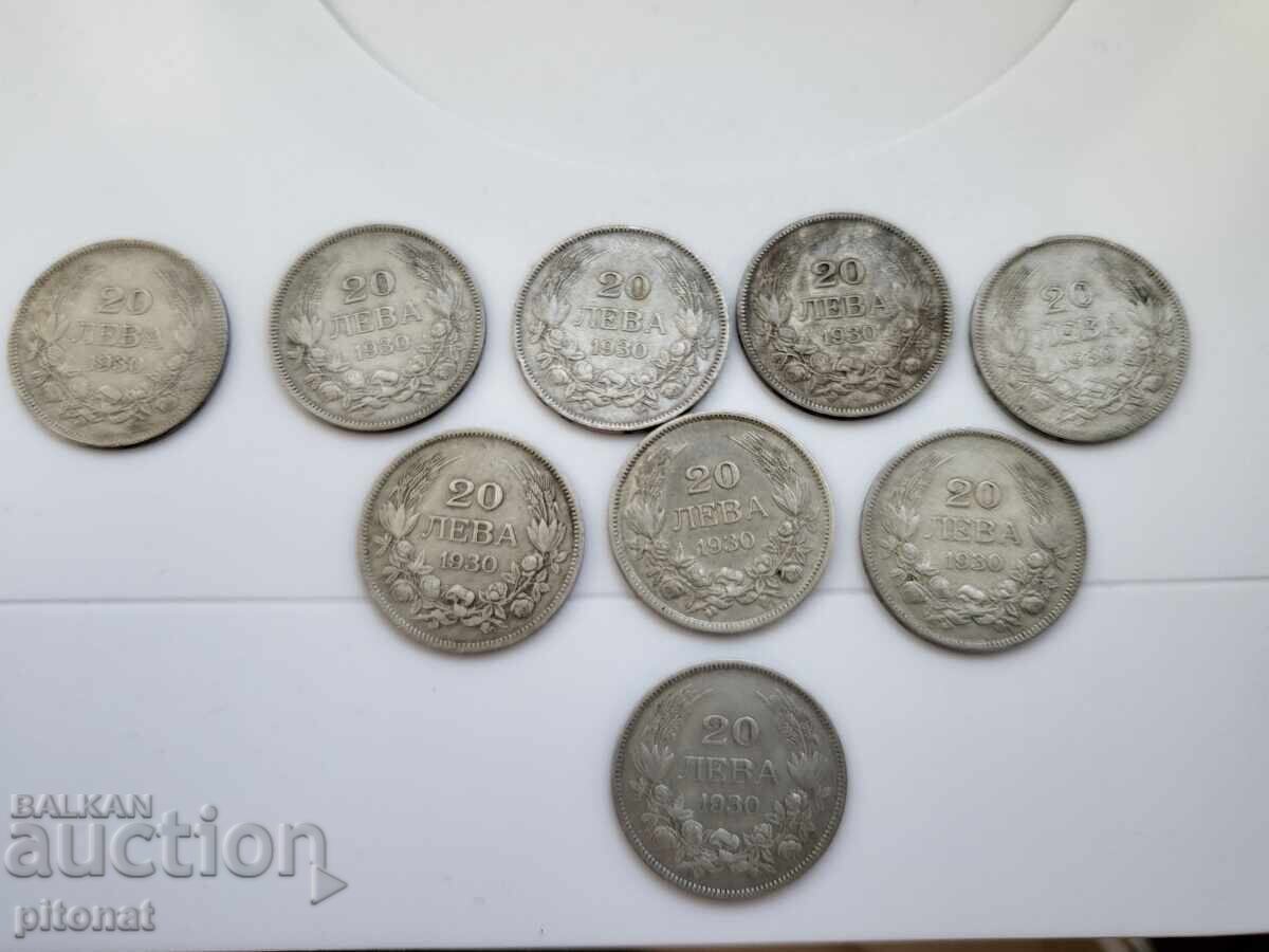 Lotul 20 BGN 1930