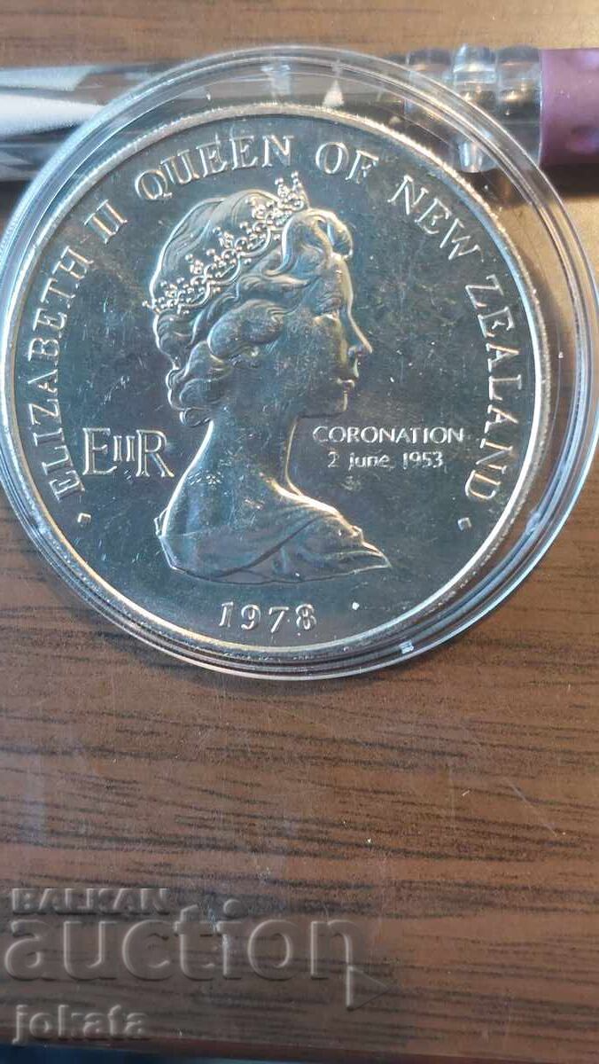 1 dollar with price € 15.00 | 29.34 BGN