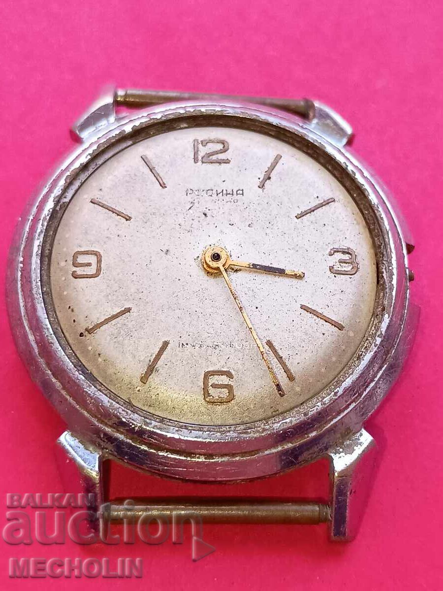 Russian collectible WATCH Rodina 22k automatic with price € 40.00 | 78.23 BGN
