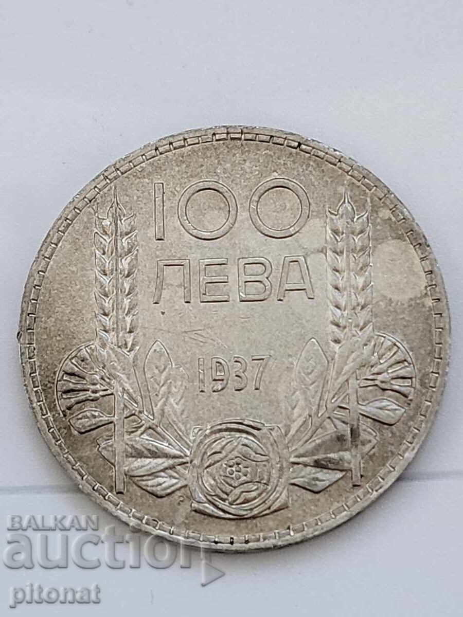 100 BGN 1937