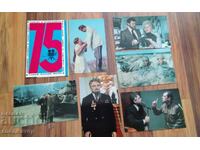 Картички 75 години руско съветско кино кадър сцена от филм