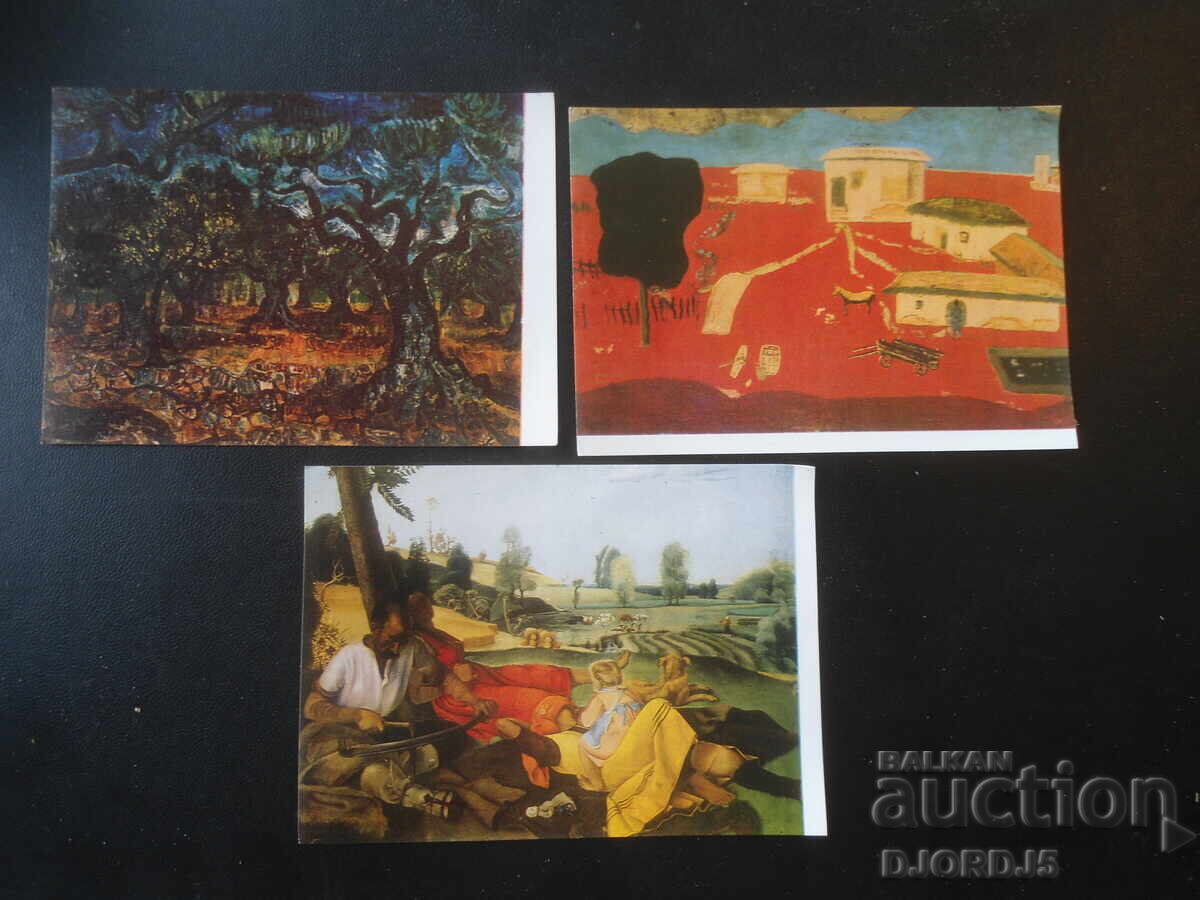 Παράδοση ΕΠΙΛΕΓΜΕΝΑ ΕΡΓΑ από την Εθνική Πινακοθήκη Παράδοση ΕΠΙΛΕΓΜΕΝΑ ΕΡΓΑ από την Εθνική Πινακοθήκη