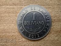 Bolivia - 1 boliviano (2012)