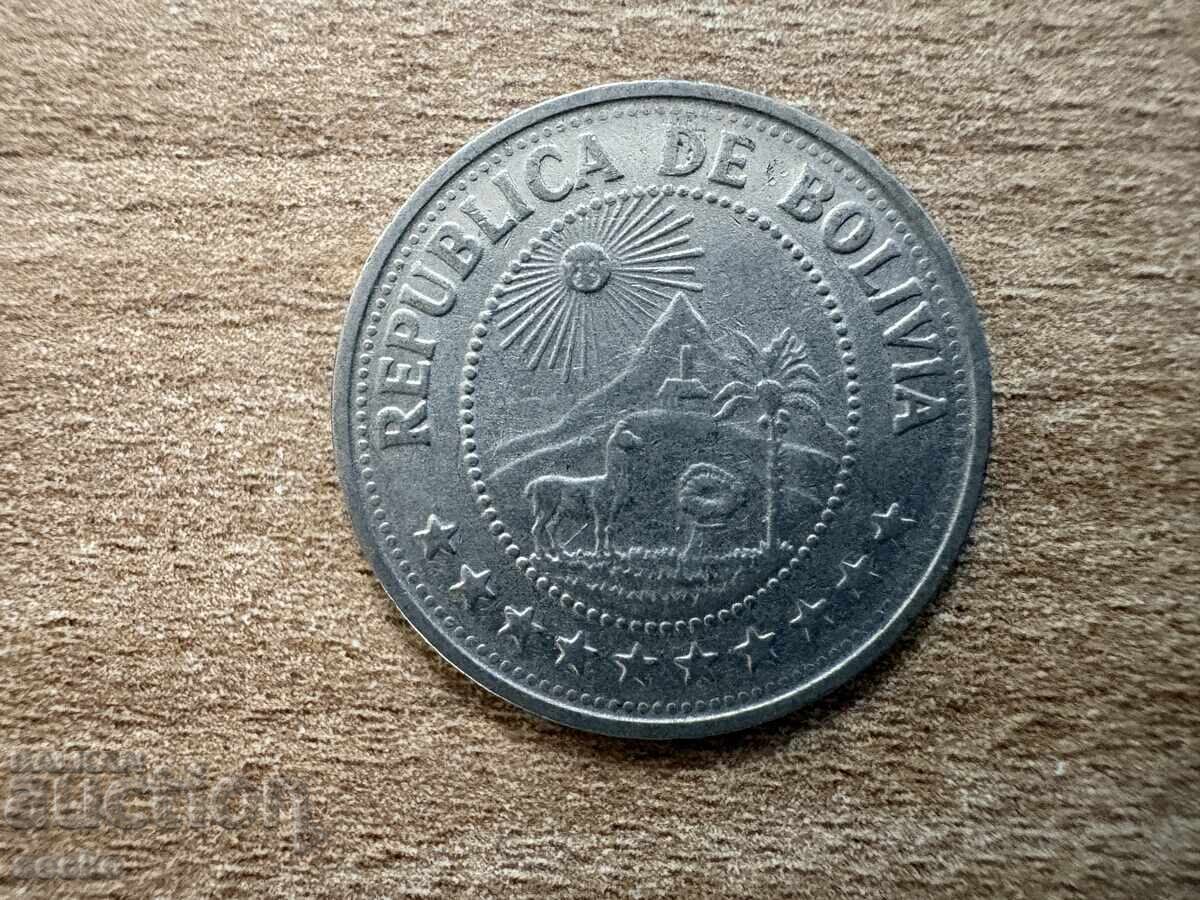 Боливия - 50 сентавос (1974) с цена € 0.45 | 0.88 лв.