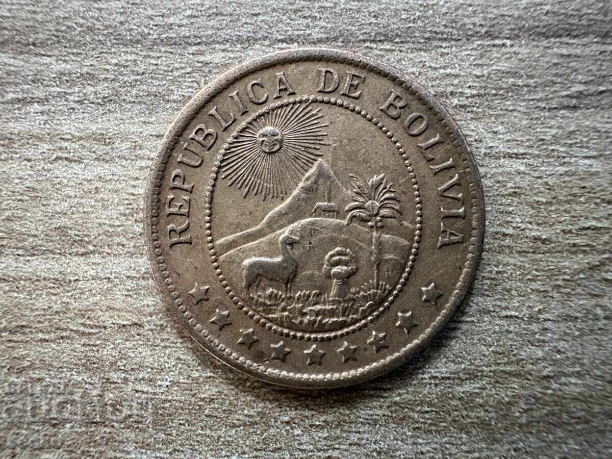 Боливия - 50 сентавос (1942) с цена € 2.00 | 3.91 лв.