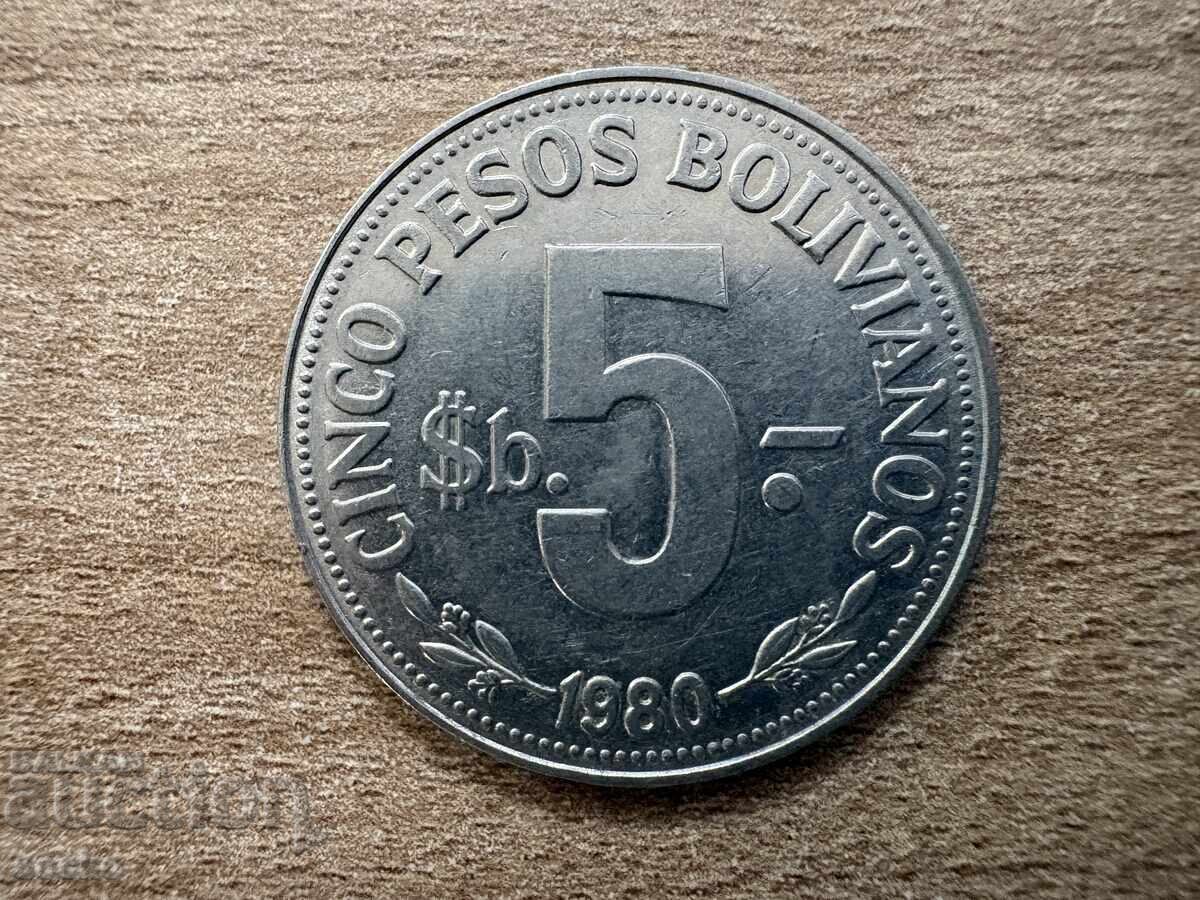 Bolivia - 5 pesos (1980)