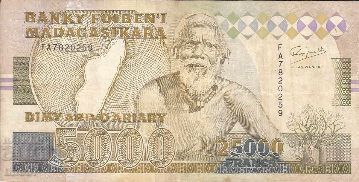 Tino37 - MADAGASCAR - 25,000 FRANCS / 5,000 ARIARY / - 1993 - F+ with price € 11.90 | 23.27 BGN Tino37 - MADAGASCAR - 25,000 FRANCS / 5,000 ARIARY / - 1993 - F+ with price € 11.90 | 23.27 BGN