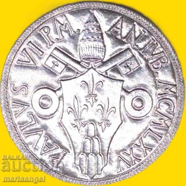 Доставка на 5 Лири 1975 Ватикан