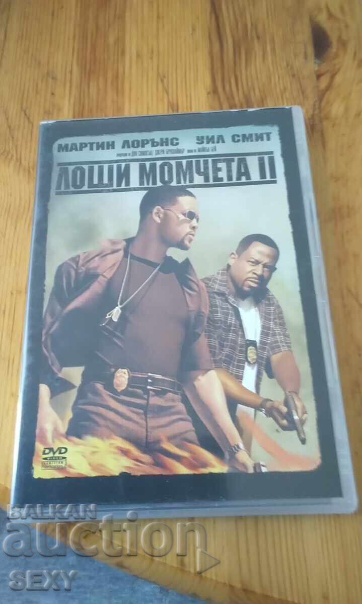 Two DVD movies for sale with price € 10.00 | 19.56 BGN